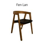 Fen Lan Chair/芬蘭扶手椅