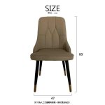 Elegant Chair/典雅餐椅：圖片 2