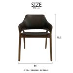 Warrior Chair/武士餐椅：圖片 2