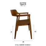 Zephyr Chair/和風餐椅：圖片 4