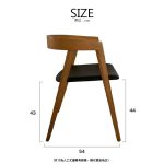 Fen Lan Chair/芬蘭扶手椅：圖片 3
