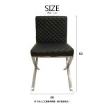 Ling Ge Chair/菱格餐椅：圖片 2