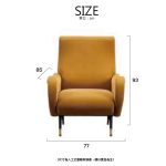 Golden Velvet Arm Chair/黃金色絨布單人椅：圖片 2