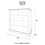 Jordan Dresser/喬丹斗櫃：圖片 2