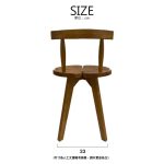 Four-Leaf Chair/四葉草餐椅：圖片 4