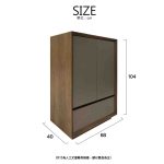 Warrior Bar Cabinet/武士酒櫃：圖片 2
