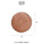 Pom Pom Stool /毛球矮凳：圖片 3