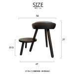 Double Circle Stool/旋轉雙圓椅凳：圖片 2