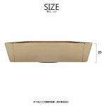 Saddle Coffee Table/馬鞍皮方茶几：圖片 3