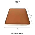 Saddle Coffee Table/馬鞍皮方茶几：圖片 2