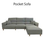 Pocket Sofa/口袋沙發