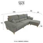 Pocket Sofa/口袋沙發：圖片 2