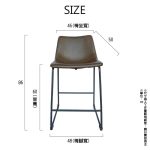 Wilson Counter Stool/威爾森中島椅：圖片 2