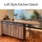 Loft Style Kitchen Island/工業風中島