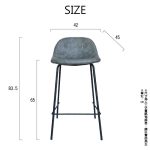 Wolffy Counter Stool/灰太狼中島椅：圖片 2