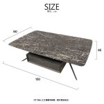 Granite Coffee Table/花崗岩茶几：圖片 2
