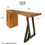 Taiwan Zelkova Kitchen Island/雞榴木中島：圖片 2