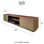 Saddle TV Stand/馬鞍皮電視櫃：圖片 2
