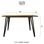 Vintage-Industrial Dining Table/復古工業風餐桌：圖片 2