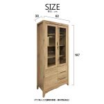 Anselm 3-Drawer Bookcase/安瑟倫三抽屜書櫃：圖片 2