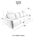 芬克斯沙發二 - Phinks Sofa/芬克斯貓抓布沙發