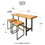 Sugi Home Bar & Bar Stool/日本杉木家庭吧台＆吧椅：圖片 2