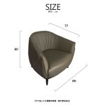 Paula Armchair/寶菈單人椅：圖片 2