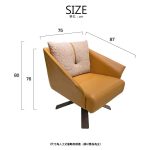 Edna Armchair/艾德娜單人椅：圖片 2