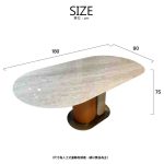 Leather & Clay Plate Dining Table /皮革＆陶板餐桌：圖片 2