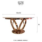 Rose Gold Ariston Kalliston Dining Table With Lazy Susan/玫瑰金雪白銀狐石轉盤餐桌：圖片 2