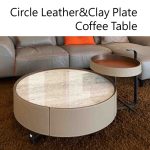 Circle Leather&Clay Plate Coffee Table/皮革陶板圓茶几