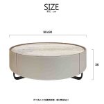 Circle Leather&Clay Plate Coffee Table/皮革陶板圓茶几：圖片 2