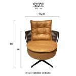 Leathaire Swivel Chair/科技布旋轉椅：圖片 2