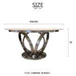 Ariston Kalliston Dining Table With Lazy Susan/雪白銀狐石轉盤餐桌：圖片 2