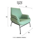 Green Apple Arm Chair/青蘋果單人椅：圖片 2