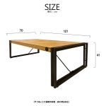 史提工業風茶几二 - Sti Loft Style Coffee Table/史提工業風茶几