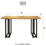 Hinoki Cypress Console Table/日本檜木玄關桌：圖片 2