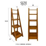 Teak Ladder Bookshelf/柚木階梯書架：圖片 2