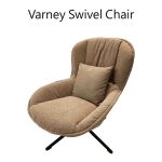 Varney Swivel Chair/瓦尼旋轉休閒椅