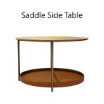 Saddle Side Table/馬鞍皮邊几