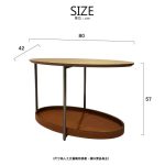 Saddle Side Table/馬鞍皮邊几：圖片 2