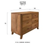 Casla Chest Of Drawers/卡斯拉木六斗櫃：圖片 2
