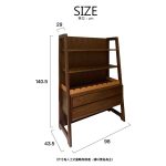 Robin Bar Cabinet/羅賓酒櫃：圖片 2