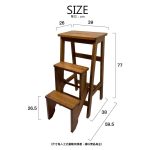 Ladder Bar Stool/階梯吧台椅：圖片 2