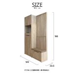 CoCo Divider Cabinet/CoCo屏風鞋櫃：圖片 2