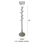 Fairy Tale Coat Stand/童話衣帽架：圖片 2