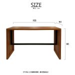 Red Incienso Home Bar/紅檀香木吧台：圖片 2