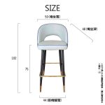 Mediterranean Bar Stool/地中海吧台椅：圖片 2