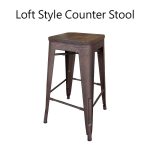 Loft Style Counter Stool/工業風中島椅