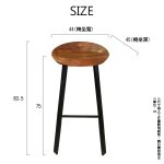 Berham Bar Stool/柏漢吧台椅：圖片 2